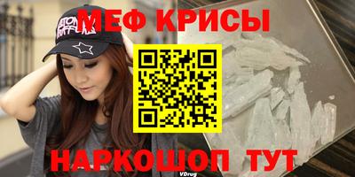гашишное масло Братск