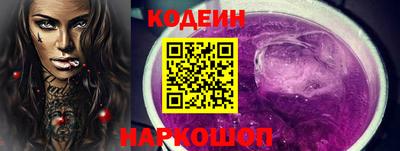 экстази Брянск