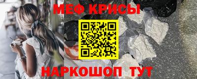 экстази Брянск