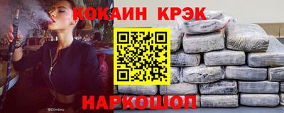 a pvp Боровичи