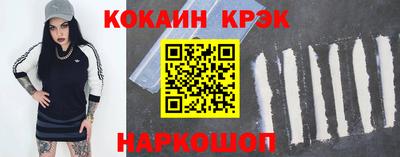 a pvp Боровичи