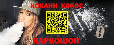 a pvp Боровичи