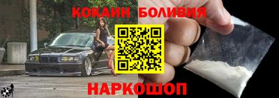 a pvp Боровичи
