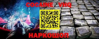 a pvp Боровичи