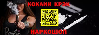 экстази Брянск