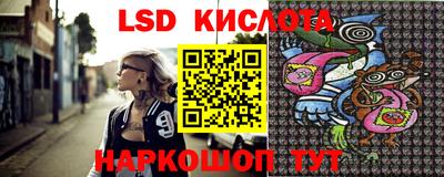 a pvp Боровичи
