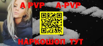 экстази Брянск