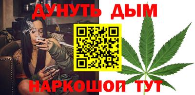 a pvp Боровичи