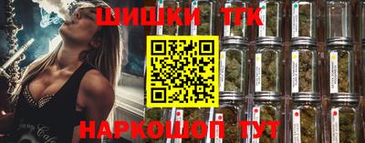 экстази Брянск