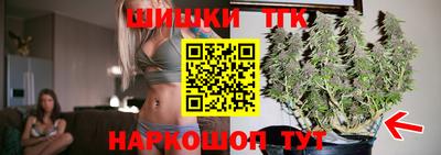 a pvp Боровичи