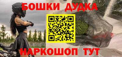 экстази Брянск