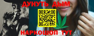 a pvp Боровичи