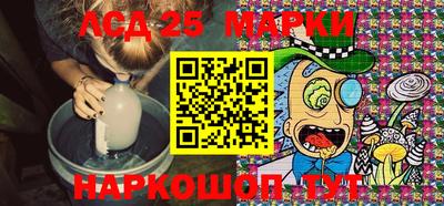 экстази Брянск