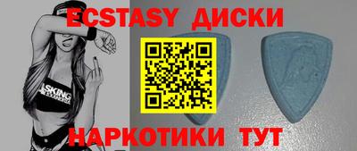a pvp Боровичи