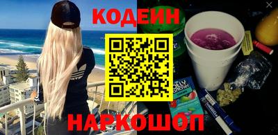 экстази Брянск
