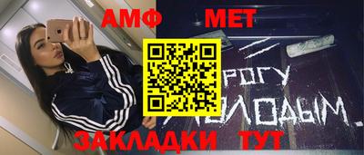 экстази Брянск