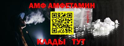 гашишное масло Братск
