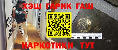 a pvp Боровичи