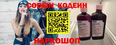 a pvp Боровичи