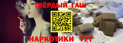 a pvp Боровичи