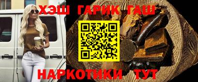 экстази Брянск