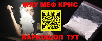 a pvp Боровичи
