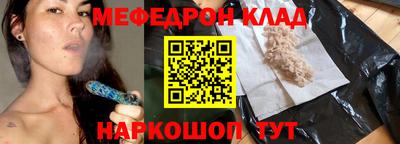 a pvp Боровичи