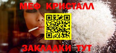 экстази Брянск