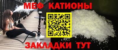 экстази Брянск